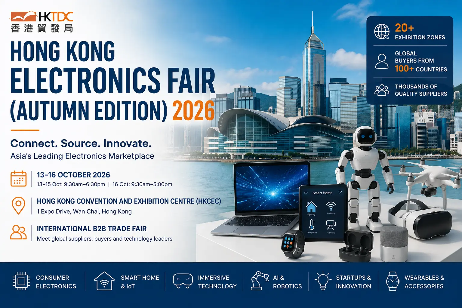 Hong Kong Electronics Fair 2026: Electronics, AI & Global Suppliers