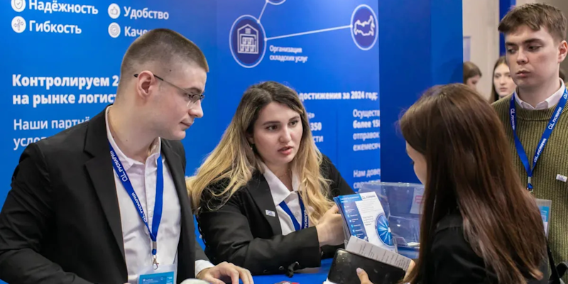 Multiple Sector exhibition